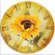 Картина з мозаїки. Годинник - Соняшник 40 х 40 см, Без підрамника, 40 x 40 см