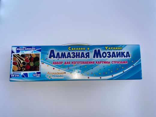 Купити Алмазна мозаїка. Магічний лис (40 х 40 см, набір для творчості, картина стразами)  в Україні