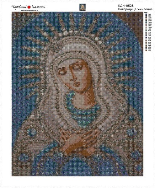 Купить Картина из страз. Богородица Умиление  в Украине