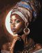 Набір для малювання по цифрам. Африканська красуня ©art_selena_ua 40 х 50 см, Без коробки, 40 х 50 см