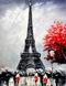 Алмазна мозаїка на підрамнику. Париж в цвету, З підрамником, 40 x 50 см
