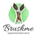 Brushme