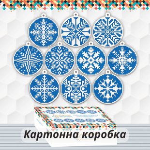 Набір новорічних прикрас із алмазної мозаїки 10 шт. Сніжинки голубі – двостороння викладка дерев'яних кульок на ялинку