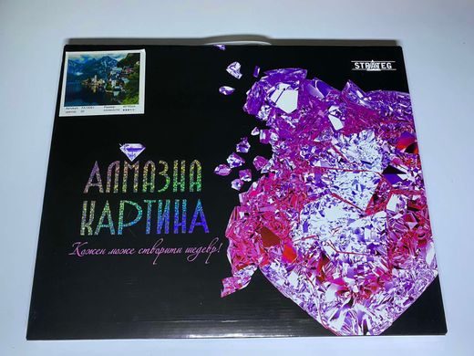 Купить Алмазная мозаика с круглым камнем. Цветы (на подрамнике, 50 х 50 см)  в Украине