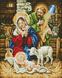 Набор алмазной мозаики на подрамнике Рождество Иисуса 40х50 SP103