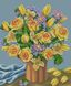Алмазна мозаїка Квіткова композиція, Без підрамника, 41 х 50 см