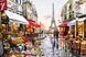 Картина з мозаїки. Париж - місто кохання, Без підрамника, 60 х 40 см