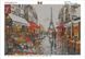 Картина з мозаїки. Париж - місто кохання, Без підрамника, 60 х 40 см