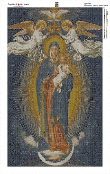 Купить Картина из страз. Богородица Царица всех Святых  в Украине