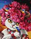 Алмазная мозаика Цветущая кошка (На подрамнике, 40х50 см, квадратные камушки), С подрамником, 40 x 50 см