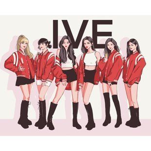 Купить Картина по номерам без коробки. IVE. K-pop группа  в Украине