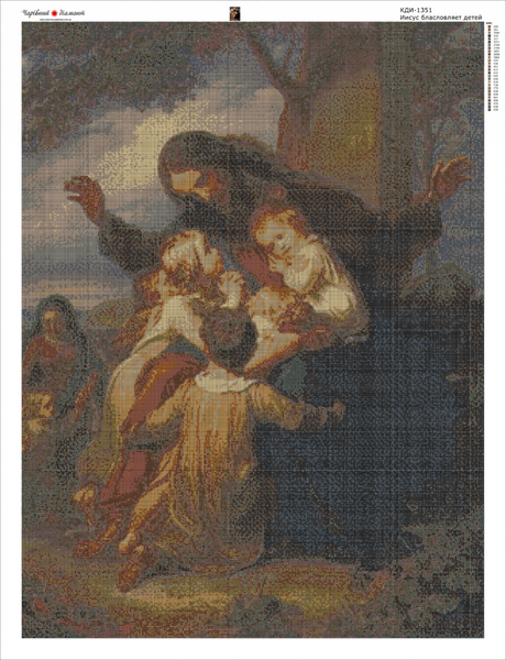 Купить Алмазная мозаика. Иисус благословляет детей 100 х 75 см  в Украине