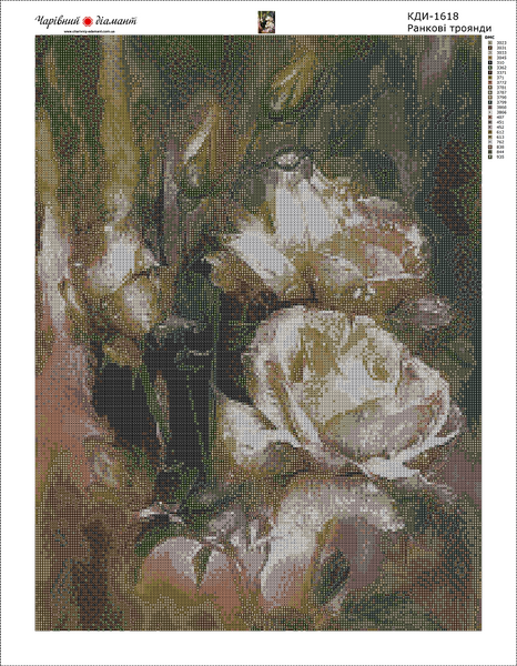 Купити Алмазна мозаїка. Ранкові троянди 60 х 45 см  в Україні