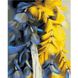 Алмазная мозаика на подрамнике. Желто-синие перья (круглые камушки, 40 х 50 см), С подрамником, 40 х 50 см