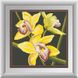 Набір діамантової мозаїки Жовта орхідея, Без підрамника, 41 х 41 см