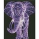 Алмазная мозаика на подрамнике. Неоновый слон (круглые камушки, 40 х 50 см), С подрамником, 40 х 50 см