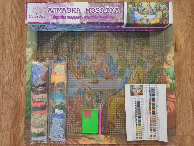 Купить Набор алмазной мозаики 40х50 Тайная вечеря SP029  в Украине