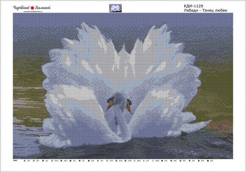 Купить Алмазная мозаика. Лебеди – Танец любви  в Украине
