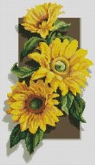 Купити Набір для алмазного живопису Сонячні квіти  в Україні