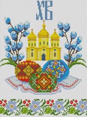 Купити Алмазна мозаїка Христос Воскрес  в Україні