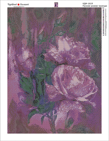 Купити Алмазна мозаїка. Ранкові рожеві троянди 60 х 45 см  в Україні