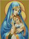 Набор алмазной мозаики на подрамнике 30х40 Дева Мария с Иисусом ST421