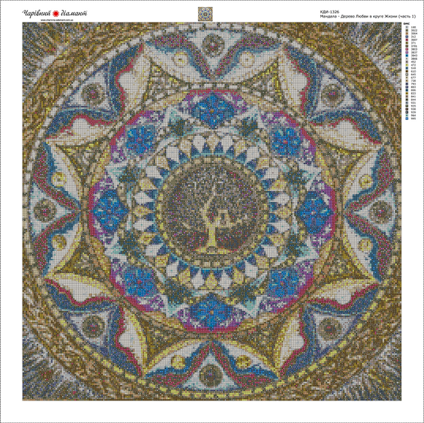 Купить Алмазная мозаика. Триптих Мандала – Дерево Любви в круге Жизни  в Украине