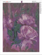 Алмазна мозаїка. Ранкові рожеві троянди 60 х 45 см, Без підрамника, 60 х 45 см