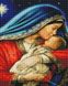 Набір алмазної вишивки на підрамнику 40x50 см. Ікона Марія з Ісусом