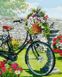 Картина за номерами. Велосипед в квітучому саду, Подарункова коробка, 40 х 50 см