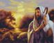 Алмазна мозаїка на підрамнику Ісус добрий пастир 40х50см SP015