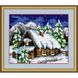Алмазная мозаика Зимний домик, Без подрамника, 24 х 30 см