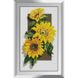 Набір для алмазного живопису Сонячні квіти, Без підрамника, 28 х 48 см