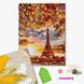 Алмазная мозаика Осенний Париж (На подрамнике, 40х50 см, квадратные камушки), С подрамником, 40 x 50 см