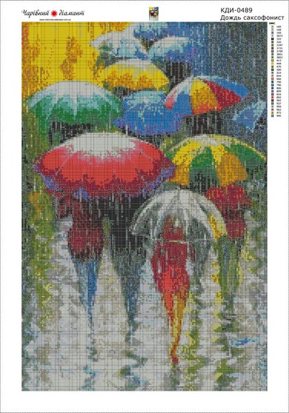 Купити Картина з мозаїки. Дощ саксофоніст  в Україні