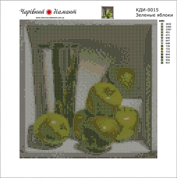 Купить Картина из мозаики. Зеленые яблоки  в Украине
