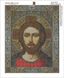 Картина из страз. Иисус Христос-3, Без подрамника, 50 х 40 см