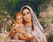 Набор для алмазной мозаики на подрамнике 40х50 Дева Мария с Иисусом SP011
