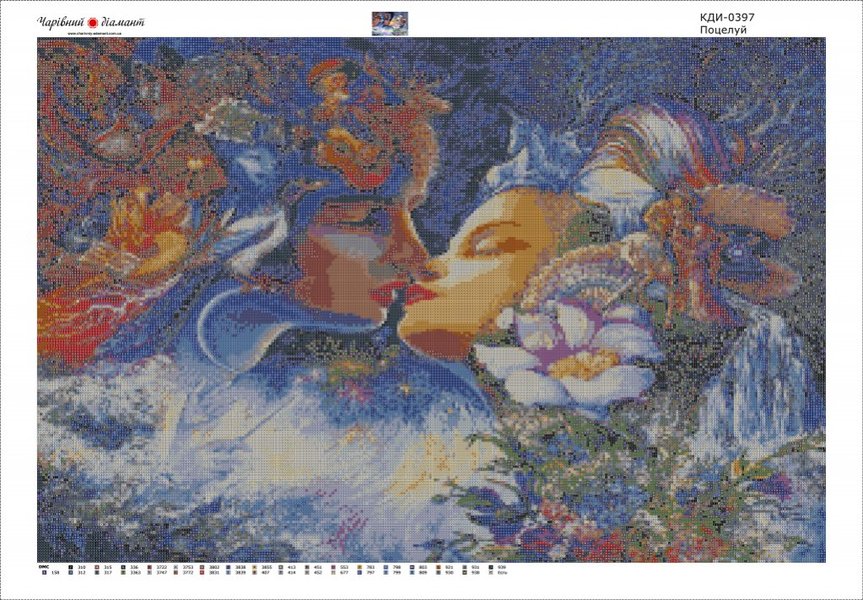 Купить Картина из мозаики. Поцелуй  в Украине