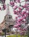 Алмазная мозаика на подрамнике 40 х 50 см. Цветение в Париже (Набор для творчества), С подрамником, 40 x 50 см