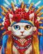 Алмазная мозаика Кошка украиночка (На подрамнике, 40х50 см, квадратные камушки), С подрамником, 40 x 50 см
