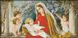 Набір алмазної мозаїки на підрамнику 40х70 см. Діва Марія з Ісусом в яблуневому саду