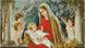 Набір алмазної мозаїки 40х70 см. Діва Марія з Ісусом в яблуневому саду