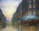 Картина из мозаики. Ночной Париж, Без подрамника, 50 х 40 см