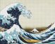 Алмазна мозаїка, набір круглими камінчиками на підрамнику "Велика хвиля у Канагаві © Кацусіка Хокусайі" 40х50см, З підрамником, 40 х 50 см