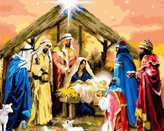 Купить Картина по номерам без коробки. Рождение Иисуса  в Украине