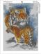 Алмазная мозаика. Семья тигров, Без подрамника, 55 х 40 см
