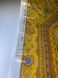 Мозаика квадратными камушками Ваза с персиками, Без подрамника, 37 х 49 см