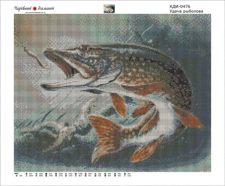 Купить Картина из мозаики 50х40 см. Удача рыболова  в Украине