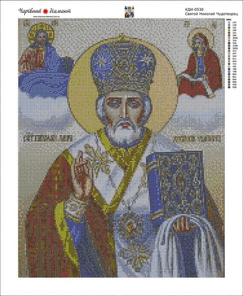 Купить Картина из страз. Святой Николай Чудотворец  в Украине